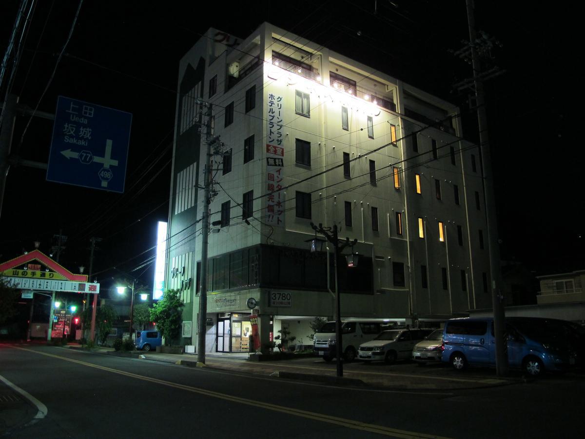 Chikuma Hotel Platon Annex Green Plaza מראה חיצוני תמונה